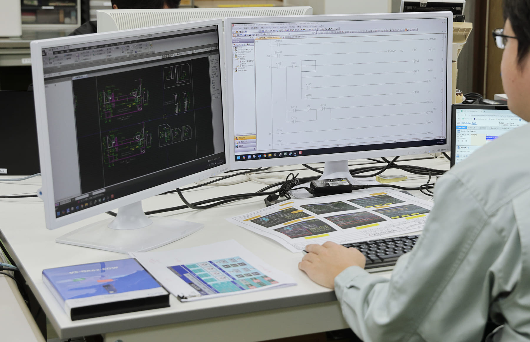 PLC,PCソフト開発