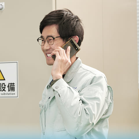 アフターサービス